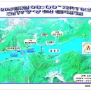 724차 장성 장성댐 둘레길 및 성미산 산행 이미지