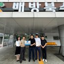 배방북수스포츠센터 이미지