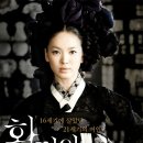 황진이PC Daum카페