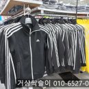 싹슬이쇼핑몰 이미지