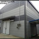 평동산단5번우로 네이버블로그