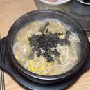 임가네콩나물국밥 | [평택] 비전동 콩나물국밥 맛집 임가네콩나물국밥 방문 후기 | 해장하기 좋은 국밥집
