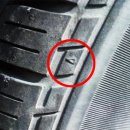 타이어 신 이미지