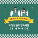 인디고독서실 이미지