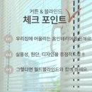 월드쇼핑갤러리 이미지