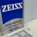 서울광학 이미지