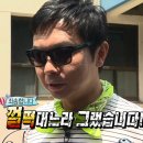 써니몽실 이미지