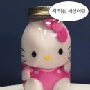 다빈치PC방 | 조큼 늦었습니다