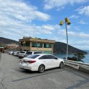 마틴 호텔 이미지