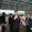 ㈜동성시스템 이미지