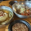 조천읍 맛집 자연과사람들 제주 밀면 맛집 에코랜드근처 가볼만한곳