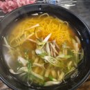 양꼬치&칭따오 - 충주시 금제7길 6 | 양꼬치&칭따오