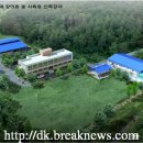 초석인력 이미지
