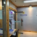 제이스어학원 - 수성구 동대구로 348-19 | 제이스어학원