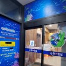 죽향횟집 이미지