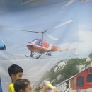 진우세차장 이미지