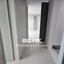 복많은공인중개사사무소 이미지