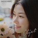 오브제성형외과의원 이미지