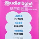 서종의네일