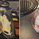 가촌새터길 이미지