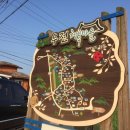 증도축산 이미지