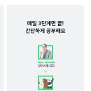 애니메이션으로 배우는 영어 회화 이미지