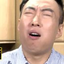 달미역공원 | [동탄 호수공원 맛집] 노을 뷰와 완벽한 시스템, '참솥' 레이크꼬모점 가족 외식 후기 (feat. 개기월식)