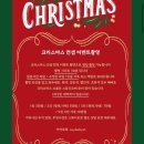 소이베이비스튜디오