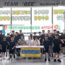 비복싱짐 이미지