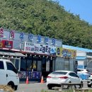 선유3구경로당 이미지