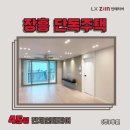 주식회사 수완 이미지