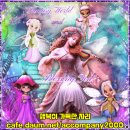 Henry Mancini - " The Thorn Birds" Theme (가시나무 새) 이미지