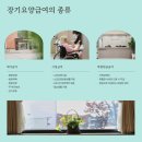 남촌도림동-20 네이버블로그