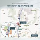 제일스카이 이미지