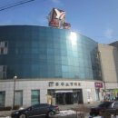 의사로43번길 이미지