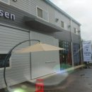 TORSEN 이미지
