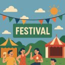 아우라지 광장(주차장) | 🎉 2025년 7월 전국 축제 총정리워터밤부터 은어축제까지, 올여름은 축제 달력으로 찜!