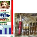 금충초 Daum카페