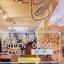 서문서로55번길 이미지