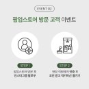 디어디어 이미지