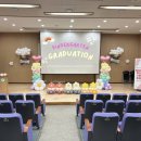 이화초등학교병설유치원 이미지