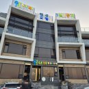 워너비 모텔 이미지