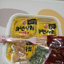 세븐일레븐 대구비산늘푸른점 네이버블로그