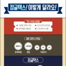 서진세무회계사무소 네이버블로그
