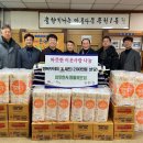 송천1동 전북중앙신문