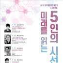 대화도서관 이미지