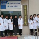 영동군정신건강복지센터 이미지