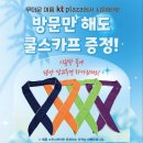 관저중로 이미지