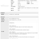 세무법인에이앤티 이미지