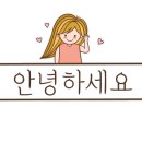 카페디엠 이미지